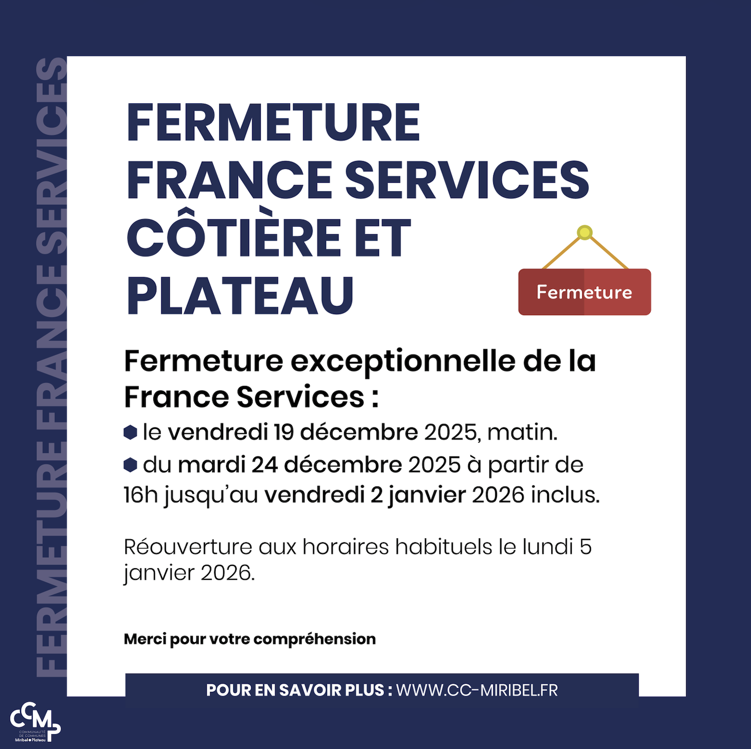 Fermetures exceptionnelles de la France Services