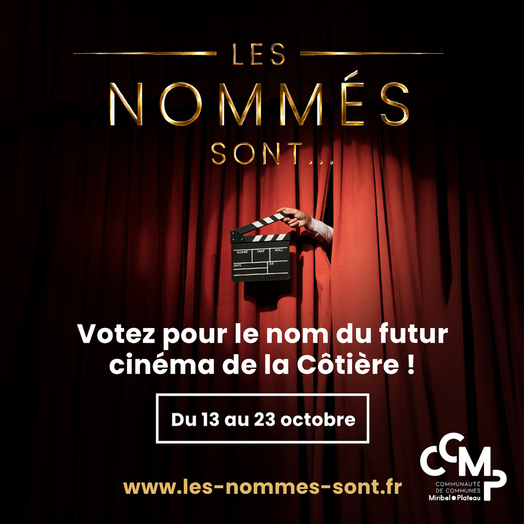 Votez pour le nom de votre futur cinéma !